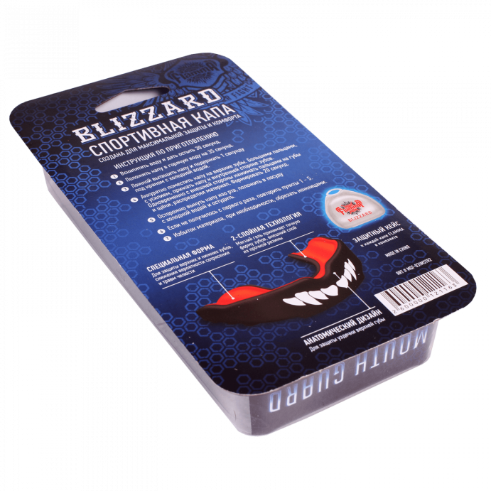 Защита рта (капа) FLAMMA BLIZZARD MONSTER 2.0 с футляром