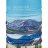 Бандана Buff CoolNet UV Glacier 134757.555.10.00