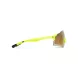 Очки Northug Tempo Light Yellow PN05090-999 в Твери