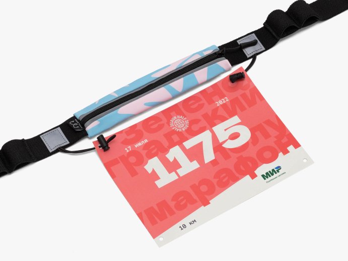 Сумка Enklepp Run Belt Fast (zig zag pink)