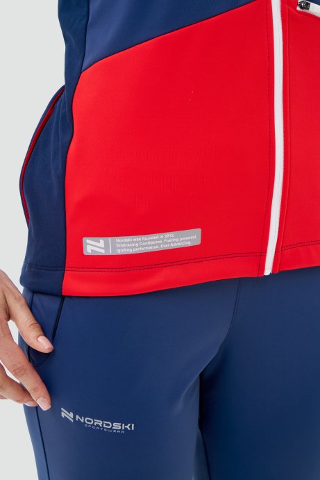 Тренировочная куртка Nordski Pro 2.0 White/Red/Blue W NSW621391