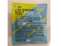 Солевые таблетки Balanced Salt Tabs 6таб. Floo Sport