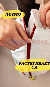 Юбка утепленная Bivium ФЛГР жен. "Комфорт 2.0" цвет белый