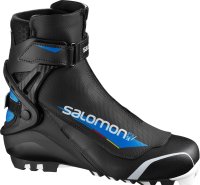 ЛЫЖНЫЕ БОТИНКИ SALOMON 2021-22 RS8 PROLINK L408416