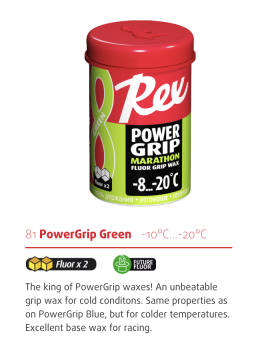 Мазь REX 81 Green -8/-20