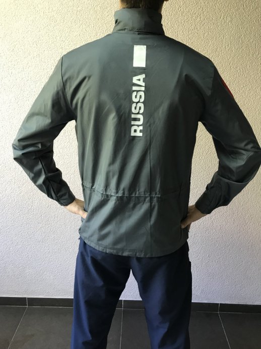 Ветровка Россия серая