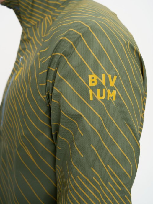 Куртка Bivium &quot;Рельеф&quot; муж. зеленый-желтый