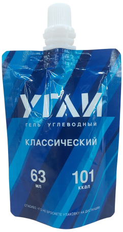 Гель классический УГЛИ 63 мл/101 кКал