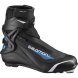 ЛЫЖНЫЕ БОТИНКИ SALOMON 2021-22 PRO COMBI PROLINK L408418