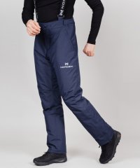 Брюки Nordski Mount Dark Blue NSM203710