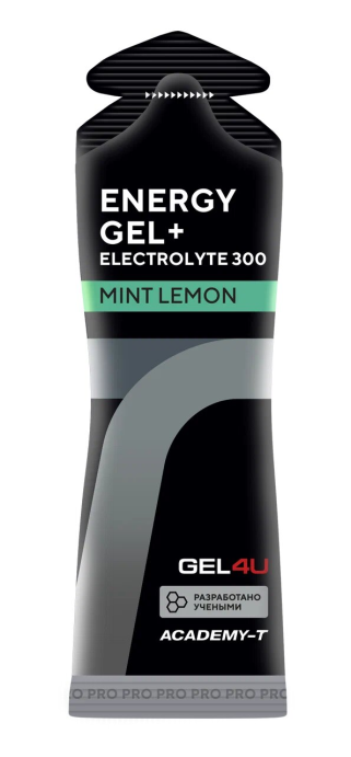 Гель энергетический углеводный с электролитами GEL4U 60мл
