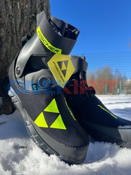 Чехлы на обувь FISCHER Race S42824
