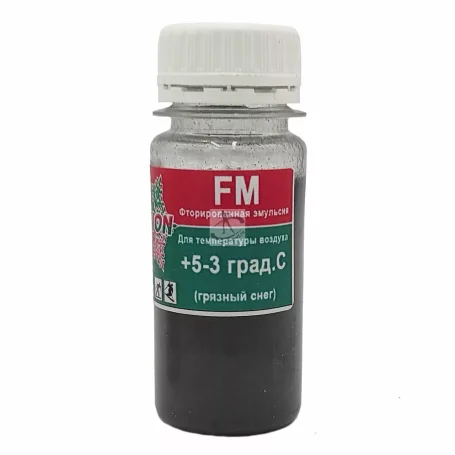 Эмульсия ORION FM на старый снег -3/+5 50мл