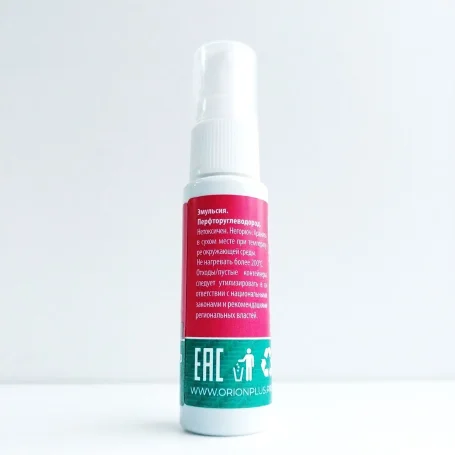 Эмульсия ORION FM на старый снег -3/+5 50мл