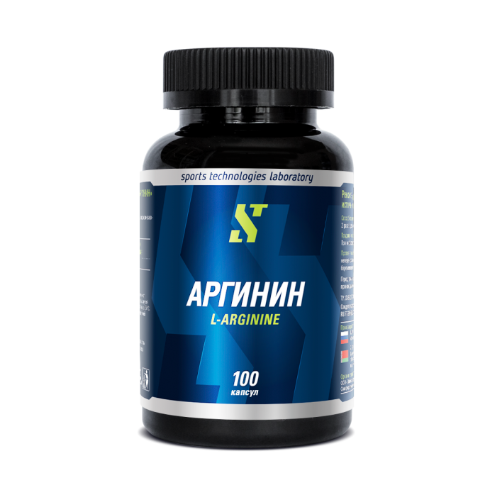 Аминокислота L-Аргинин STL 100 капс. в Санкт-Петербурге