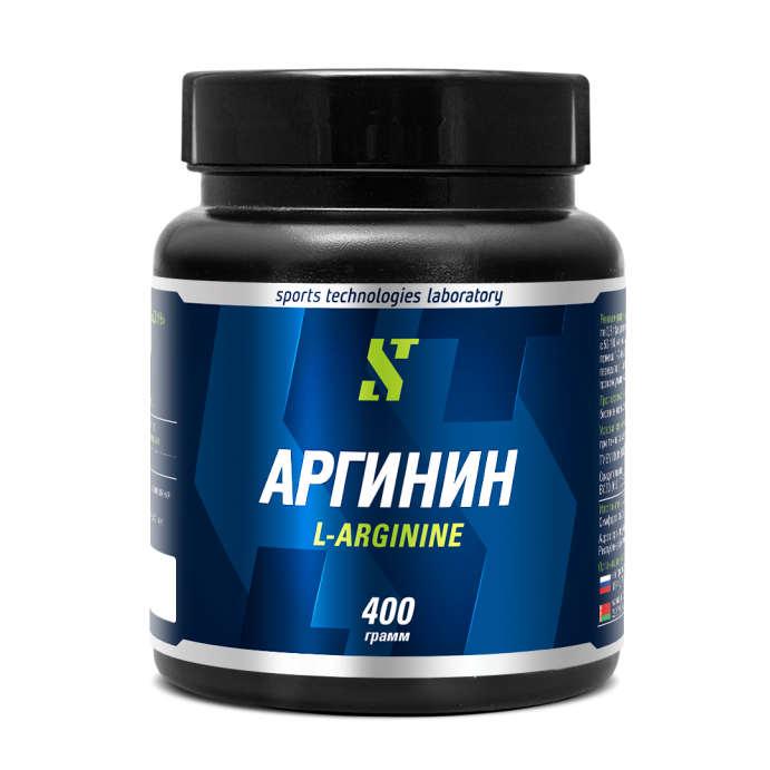 Аминокислота L-Аргинин STL 400 гр в Санкт-Петербурге