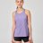 Майка Nordski Stayer Lavender W NSW275990