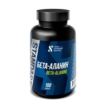 Бета-Аланин STL 100 капс.