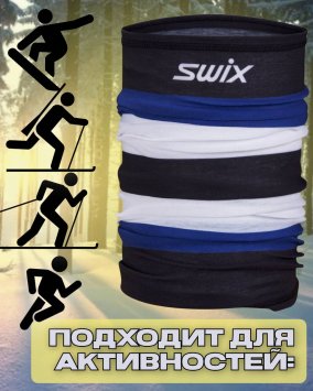 Бандана Свикс Focus черн./син./бел.