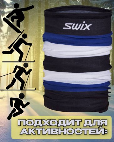 Бандана Свикс Focus черн./син./бел.