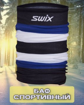 Бандана Свикс Focus черн./син./бел.