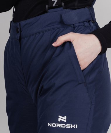 Брюки Nordski Mount Dark Blue W NSW216710