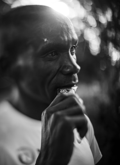 Энергетический гель Gel 100 MAURTEN 40гр. в Твери