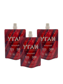 Гели мощные УГЛИ 3 шт по 125 мл/300 кКал