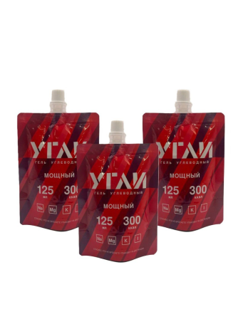 Гели мощные УГЛИ 3 шт по 125 мл/300 кКал