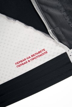 Куртка Bivium Баланс 3.0 жен. белый_графитовый