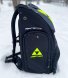 Рюкзак &quot;ФИШЕР&quot; BACKPACK RACE 55L