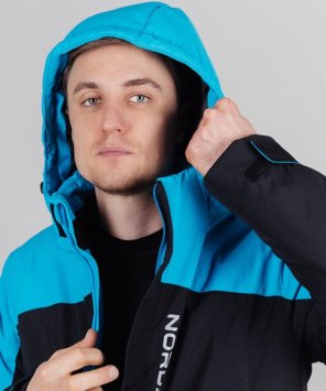 Куртка Nordski Warm Mount NSM434170