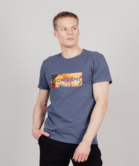 Футболка Nordski Simple Logo Grey NSM819201