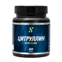 Аминокислота L-Citrulline STL 400гр.