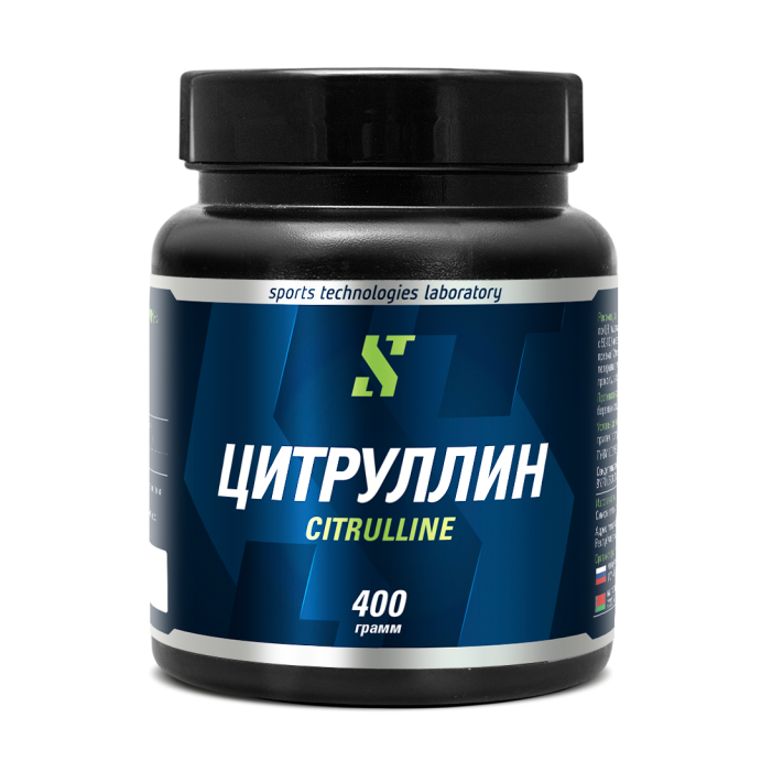 Аминокислота L-Citrulline STL 400гр.