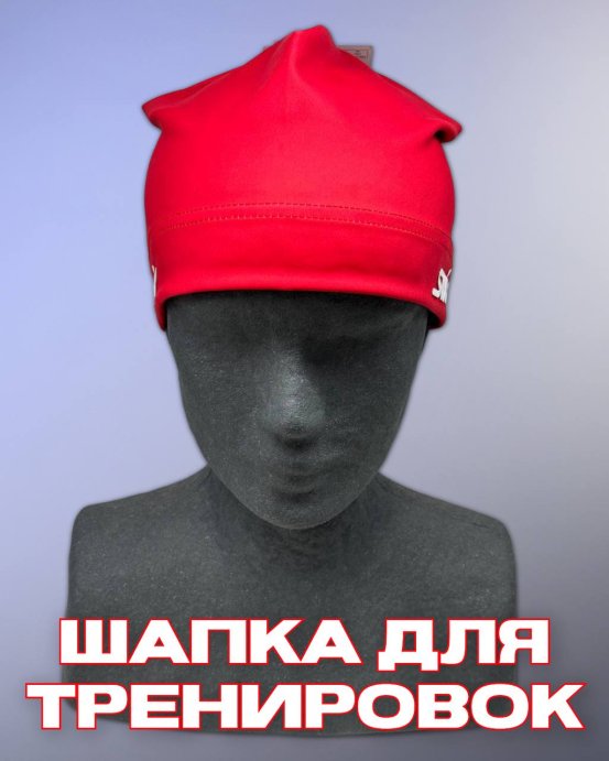 Шапка гоночная Свикс Move красная