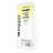 Парафин VAUHTI POW180 PURE ONE WET 180гр +10/-1