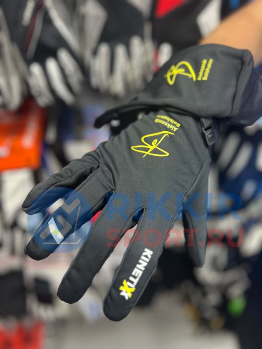 Перчатки Kinetixx Winn Bolshunov 7018-100-95