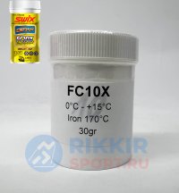 Порошок SWIX FC10X Cera F 0/+15