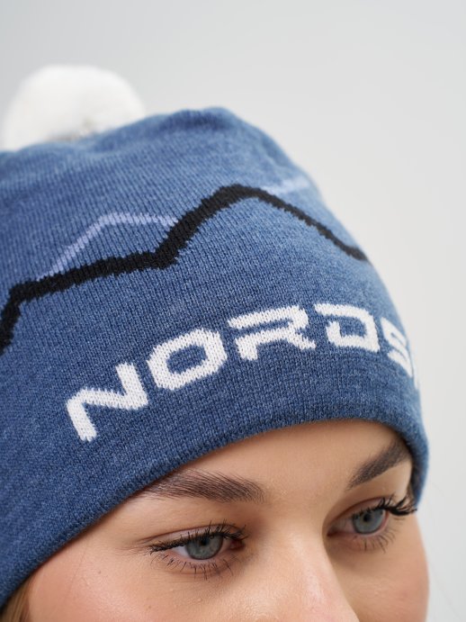 Шапка Nordski Track Dark Blue NSV724711