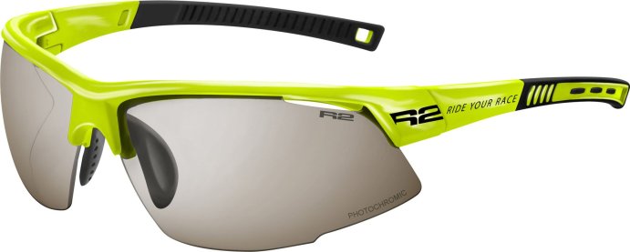 Очки R2 AT063Y в Твери