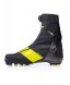 ЛЫЖНЫЕ БОТИНКИ FISCHER NNN SPEEDMAX SKATE S01019