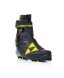 ЛЫЖНЫЕ БОТИНКИ FISCHER NNN SPEEDMAX SKATE S01019