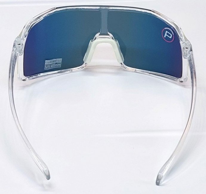 Очки Relax R5435E