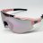 Очки NEON LEGKOV NOVA light pink mirror light pink (2 линзы)