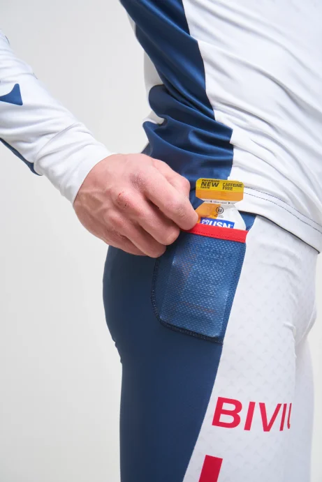 Гоночный костюм BIVIUM Энергия 1.0 муж. белый/синий в Твери