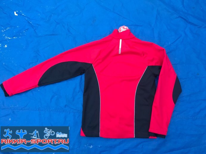 Костюм разминочный BRICO красный