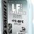 ПАРАФИН VAUHTI EV-343-LFRG45 LF RACE GRAPHITE -1/-25 45гр