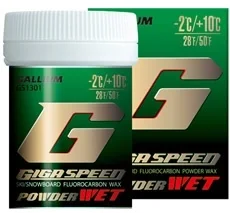 Порошок GALLIUM Giga Speed Powder Wet  +10/-2 30гр