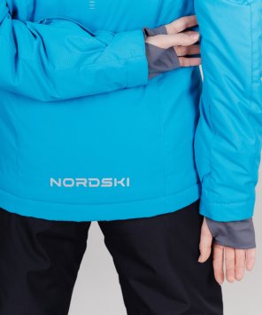 Горнолыжная Куртка Nordski Extreme Blue W NSW561192